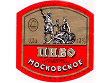 03.12.2009 9:49:52