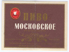 03.12.2009 9:49:57
