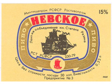 03.12.2009 9:50:06