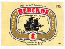 03.12.2009 9:50:08