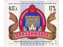 03.12.2009 9:50:24