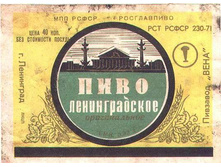 03.12.2009 9:51:33