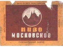 03.12.2009 9:51:40