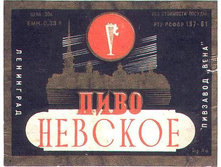 03.12.2009 9:51:45