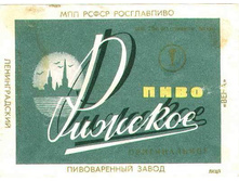 03.12.2009 9:52:13