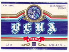 03.12.2009 9:52:29