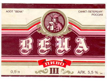 03.12.2009 9:52:34