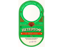 03.12.2009 9:52:40