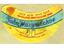 03.12.2009 9:52:56