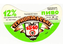 03.12.2009 9:53:47