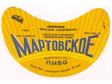 03.12.2009 9:53:52