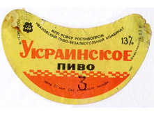 03.12.2009 9:54:56
