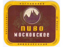 03.12.2009 9:56:58