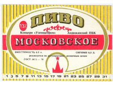 03.12.2009 9:57:01