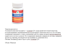 ������� Q10.jpg