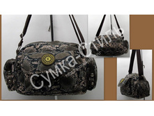 id-8374-kinabag-290p-14x18x30-brown-df5555de.jpg