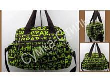 id-9822-kinabag-290p-18x25x35-yellow-d768a601.jpg