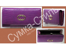 id-807-285-balisa-380p-9x185-purple-5cfcb124.jpg