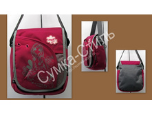 id-2016-handry-400p-11x20x23-red-acabda39.jpg
