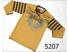 5207. 233�