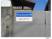 04.12.2009 12:58:59