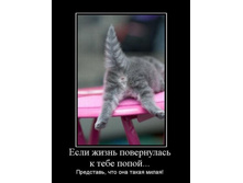 04.12.2009 13:29:35