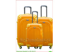 �������� Ananda 3-x ��������� PL-011(3) 5400 ���.JPG