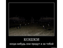 04.12.2009 19:09:38