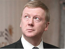 chubais1_2.jpg