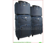 �������� Borgo Antico 3088 �� 2� ��������� � 2� ����� ����, ������, ����������, navy (�� ����) 5000 ���.JPG