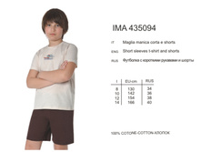IMA435094.jpg