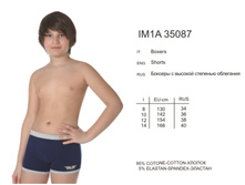 IM1A35087.jpg