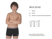 IM1A_35100.jpg