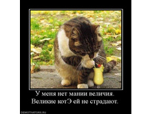 04.12.2009 19:10:59