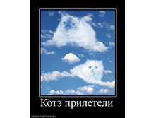 04.12.2009 19:11:47