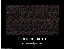 04.12.2009 19:12:23