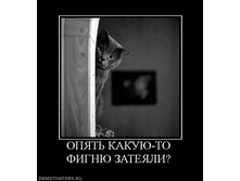 04.12.2009 19:12:54