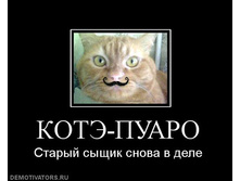 04.12.2009 19:12:55