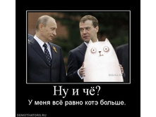 04.12.2009 19:13:17