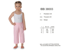 IBB_38003.jpg