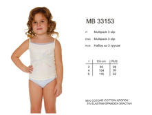 MB33153.jpg