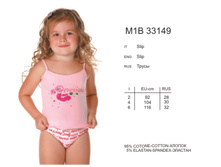 M1B_33149.jpg