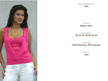 08**49.jpg  550�