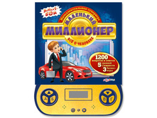 499,00 ���.