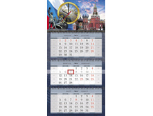 16.11.2012 8:05:06