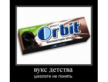 07.12.2009 13:29:49