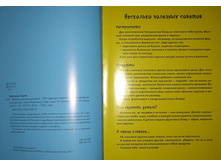0_6f216_c24bcabb_XL.jpg