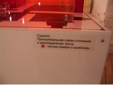�����������-071.jpg