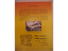 �����������-075.jpg
