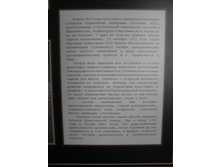 P1010645.jpg